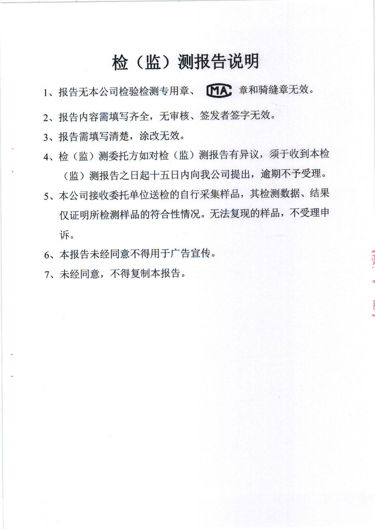 首页| 28圈游戏集团官方网站